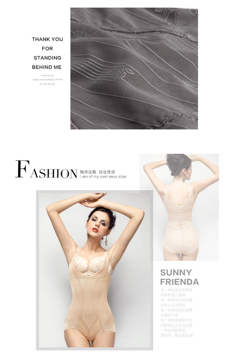 Sous-vêtement minceur SUNNY FRIENDA sexy en nylon - Ref 708905 Image 21