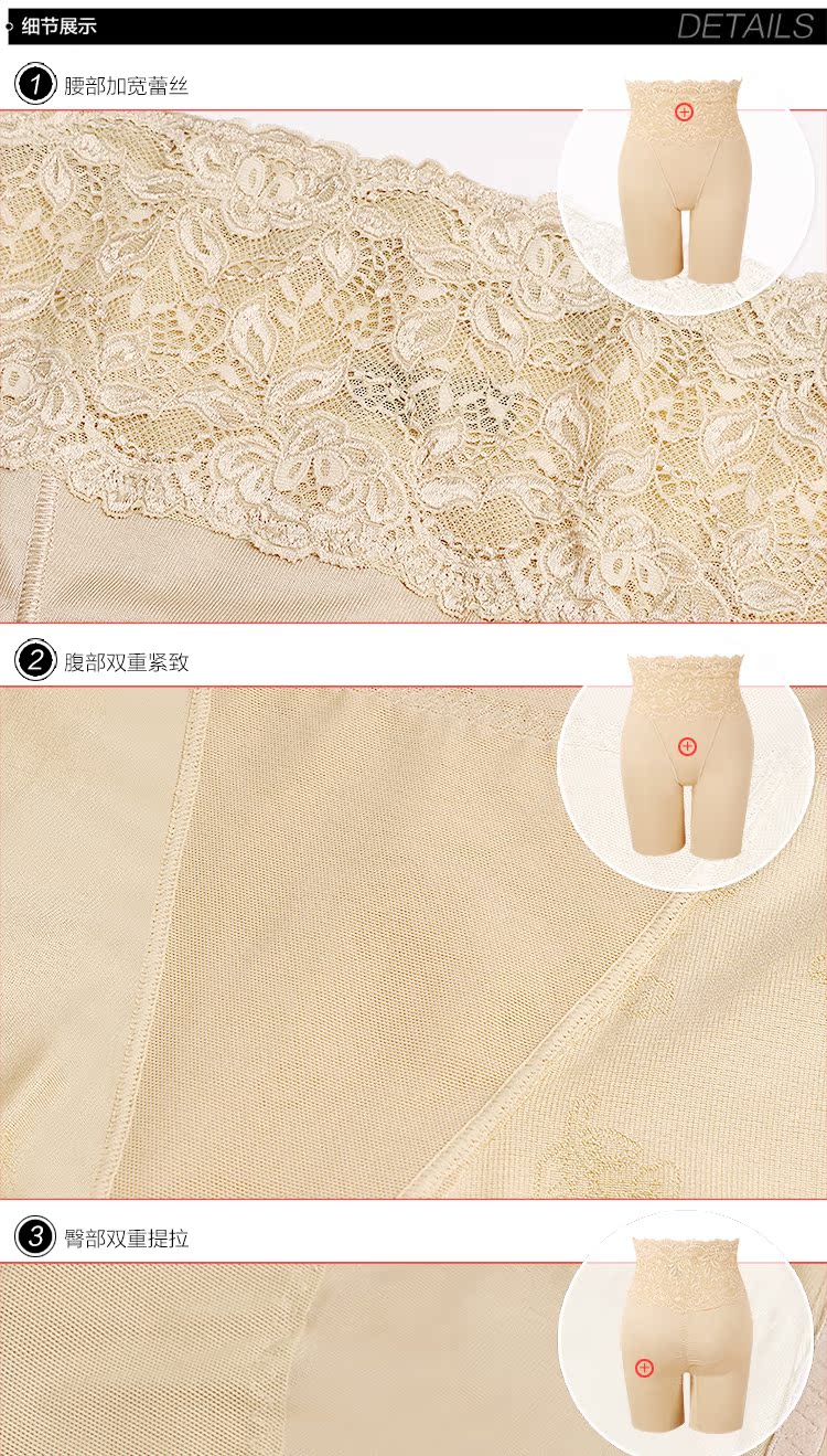 body amincissant SUNNY FRIENDA sexy en nylon - Ref 685021 Image 24