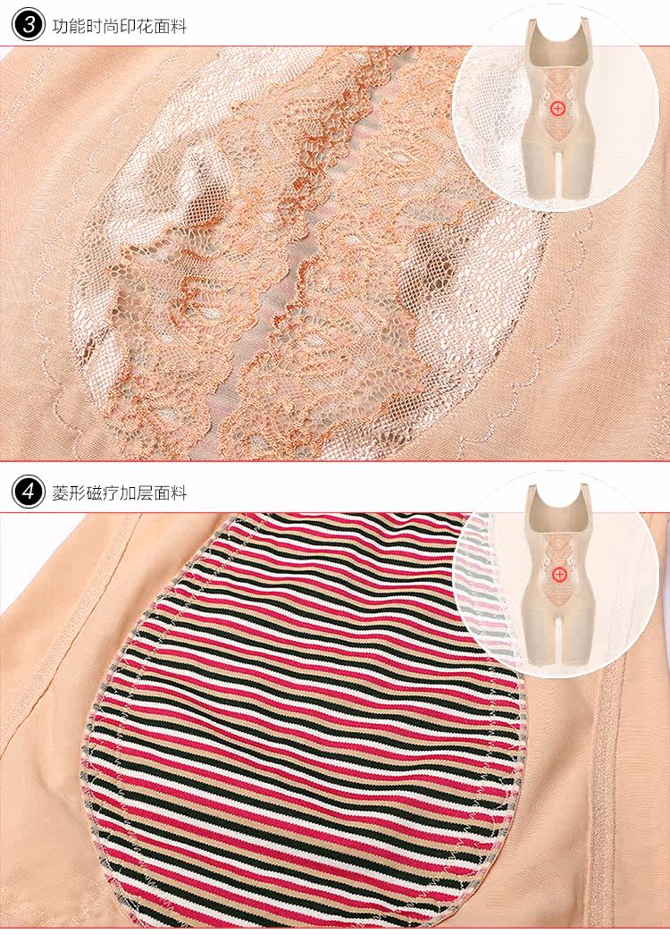 Sous-vêtement minceur SUNNY FRIENDA en nylon - Ref 708920 Image 29