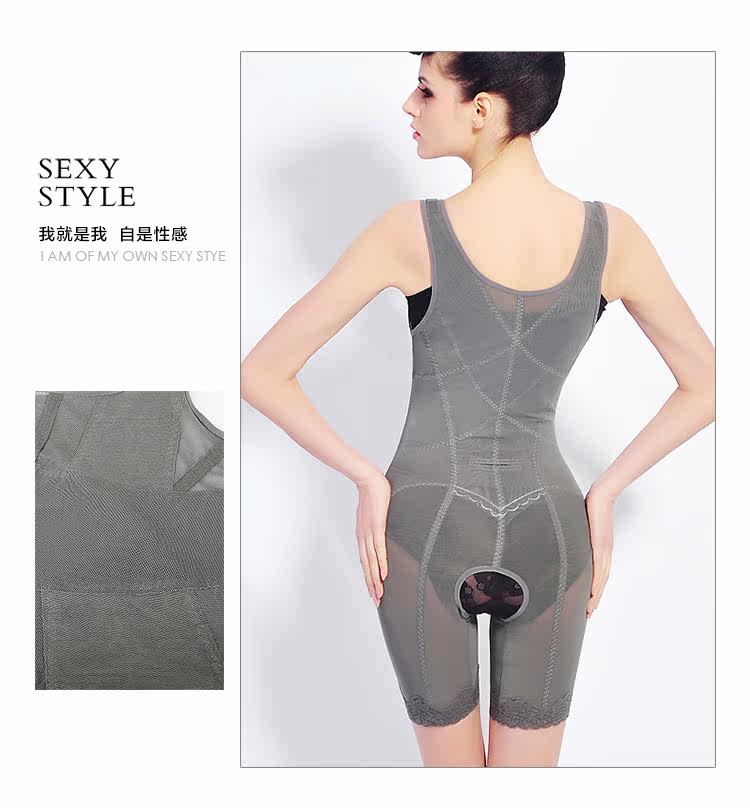 Sous-vêtement minceur SUNNY FRIENDA en nylon - Ref 708862 Image 18