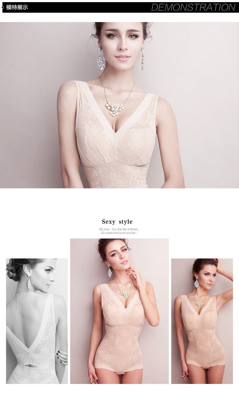 Sous-vêtement minceur SUNNY FRIENDA en nylon - Ref 708927 Image 17