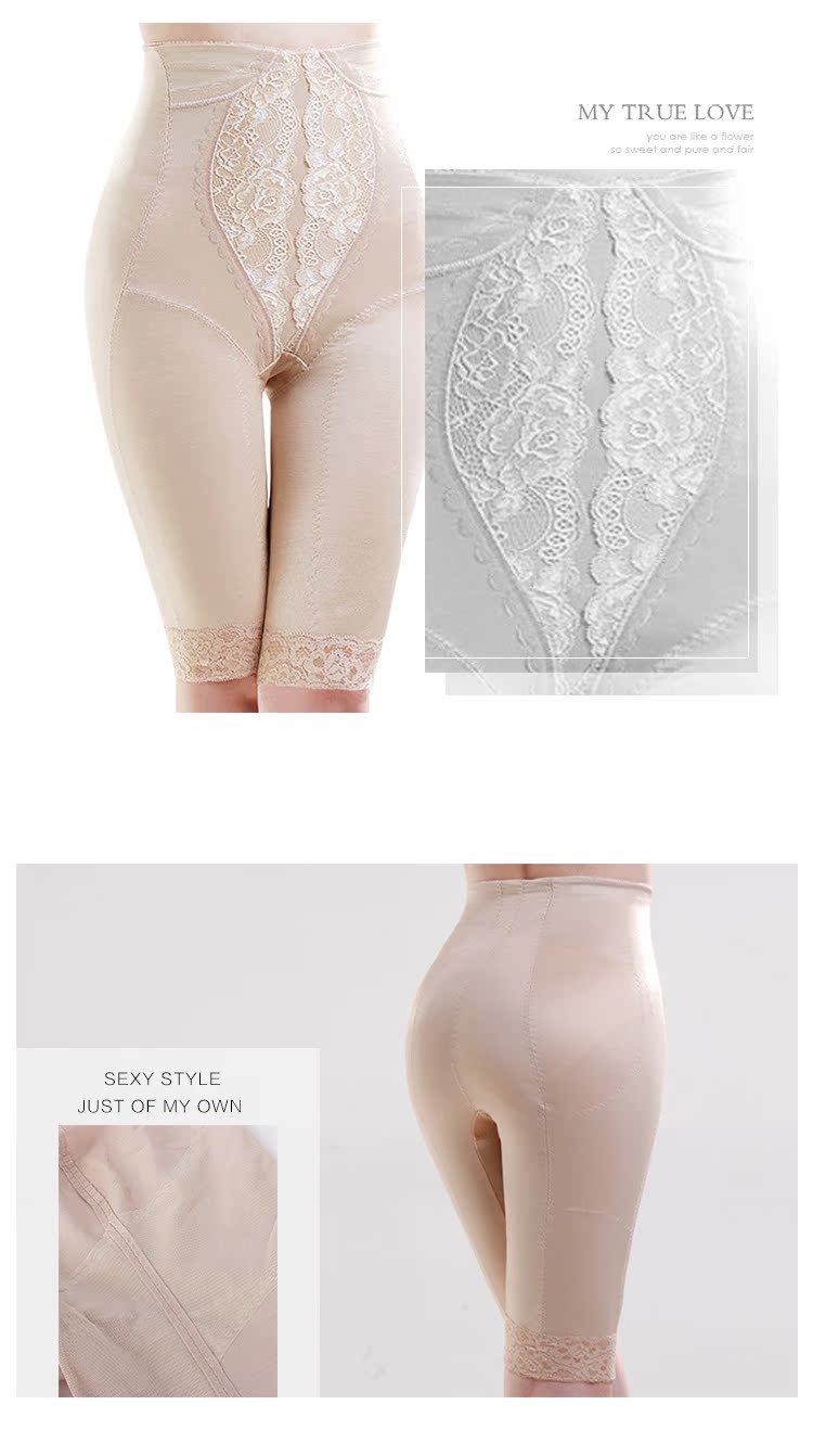 body amincissant SUNNY FRIENDA sexy en spandex - Ref 685007 Image 19