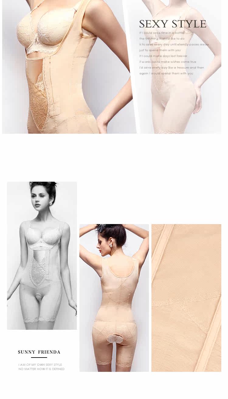 Sous-vêtement minceur SUNNY FRIENDA en spandex - Ref 708884 Image 21