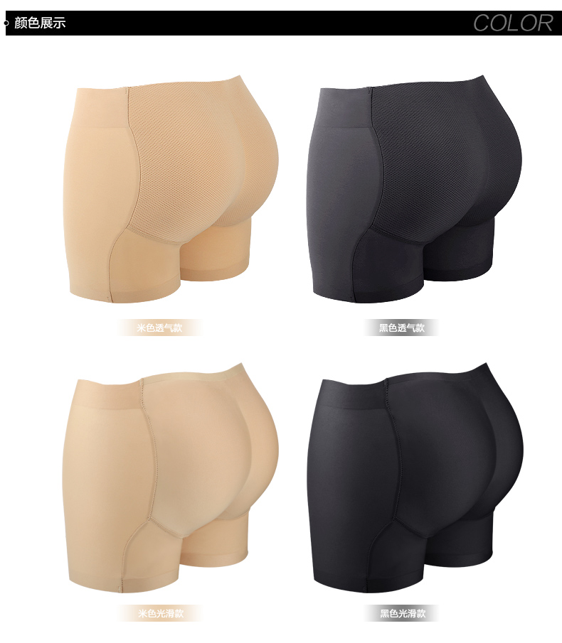 body amincissant SUNNY FRIENDA sexy en nylon - Ref 685016 Image 25