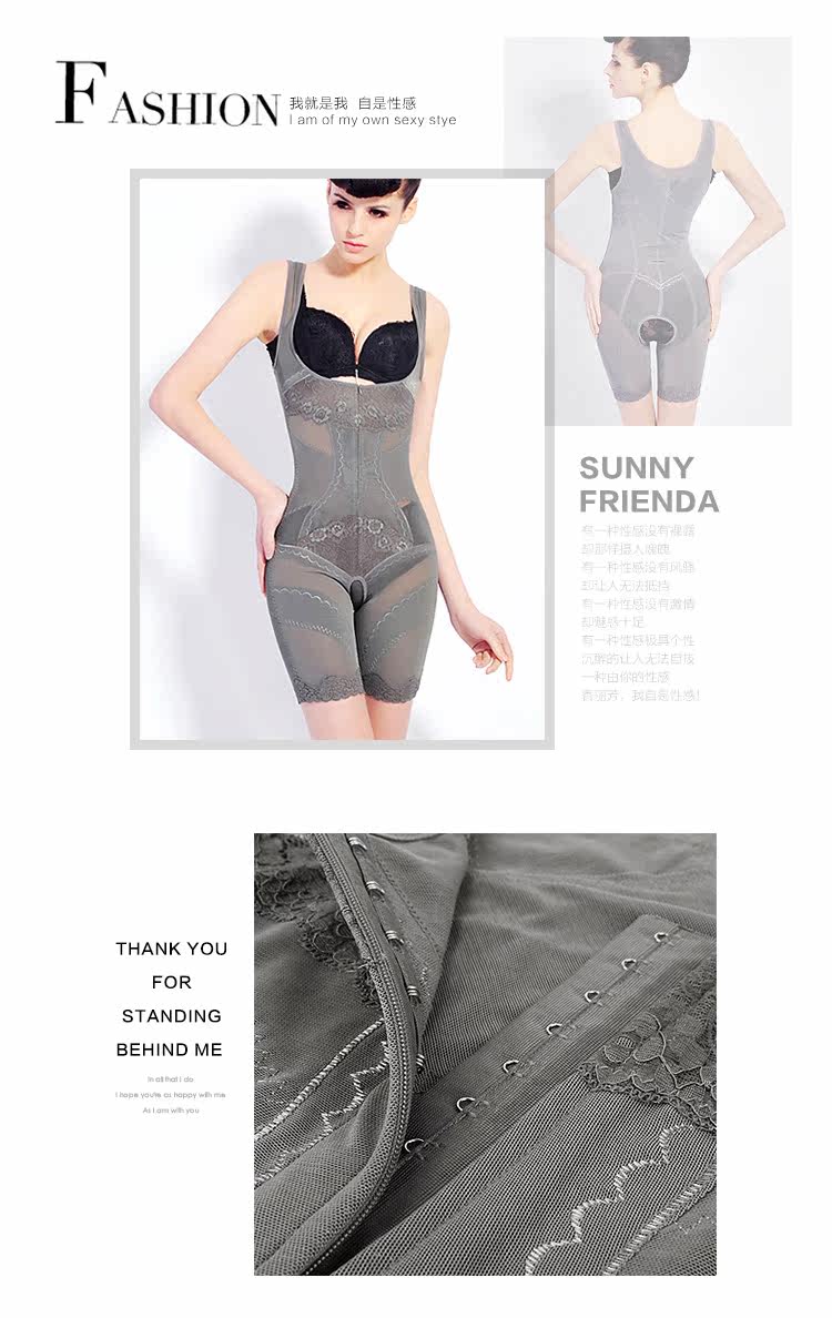 Sous-vêtement minceur SUNNY FRIENDA en nylon - Ref 708862 Image 19