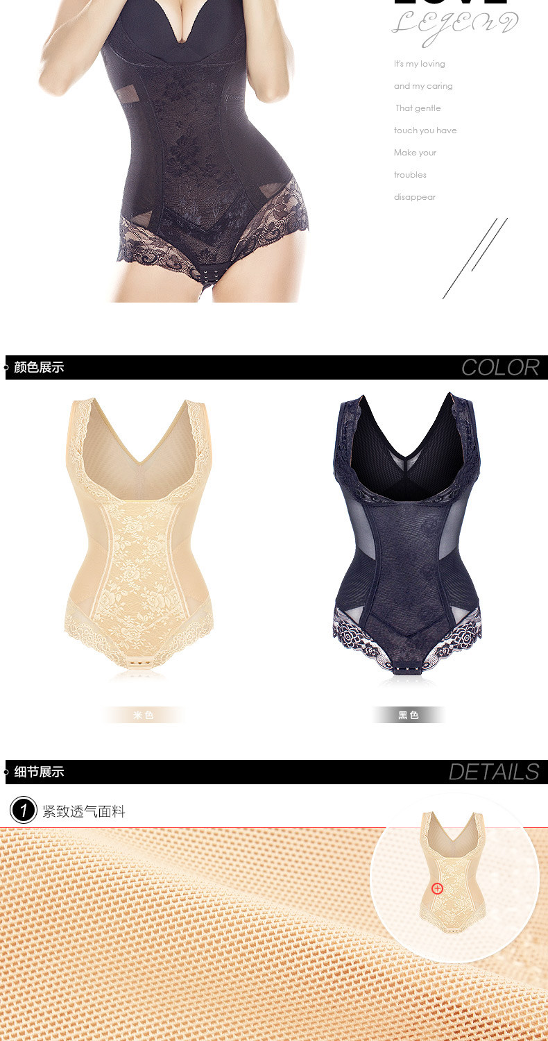 Sous-vêtement minceur SUNNY FRIENDA en nylon - Ref 708872 Image 22