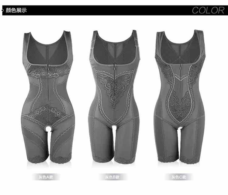 Sous-vêtement minceur SUNNY FRIENDA en nylon - Ref 708862 Image 24