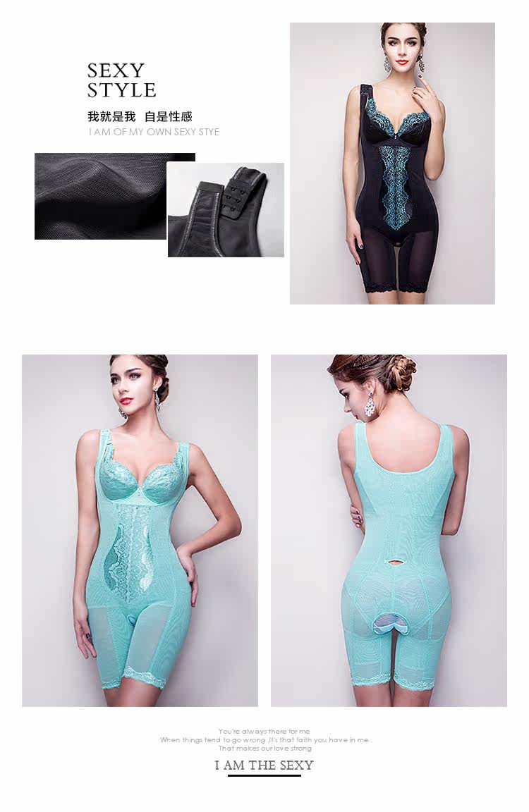 Sous-vêtement minceur SUNNY FRIENDA en nylon - Ref 708920 Image 19