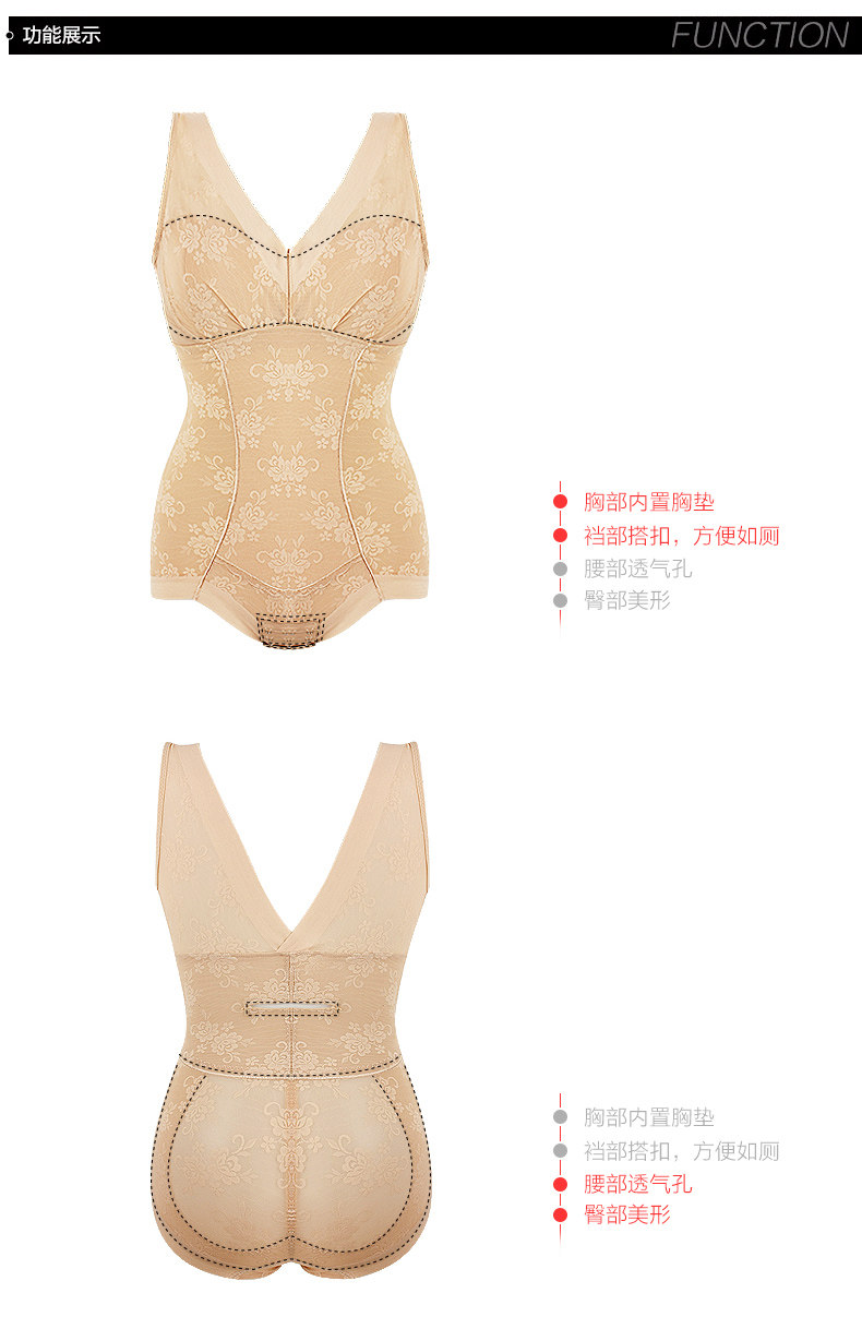 Sous-vêtement minceur SUNNY FRIENDA en nylon - Ref 708927 Image 22