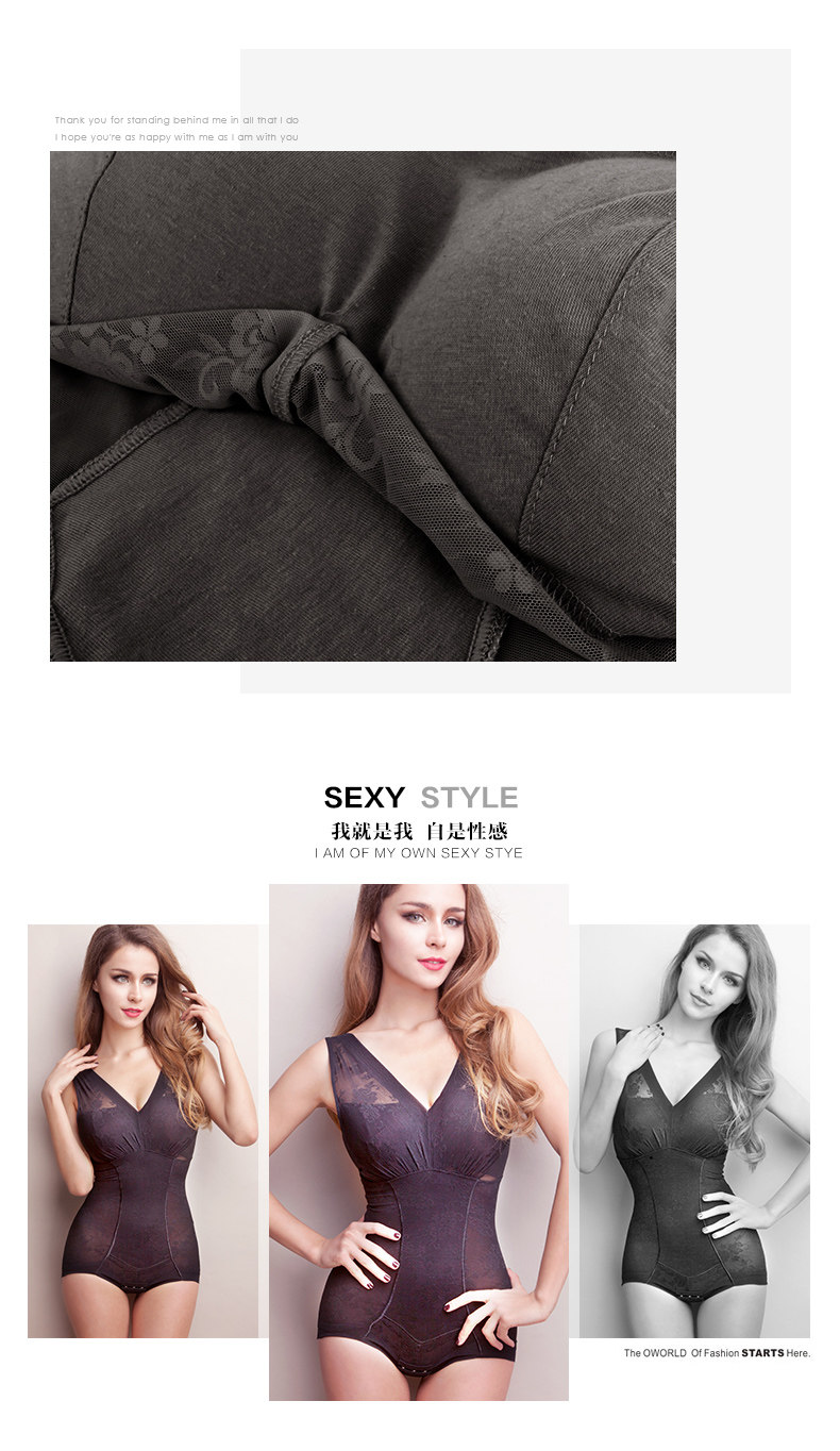 Sous-vêtement minceur SUNNY FRIENDA en nylon - Ref 708927 Image 21