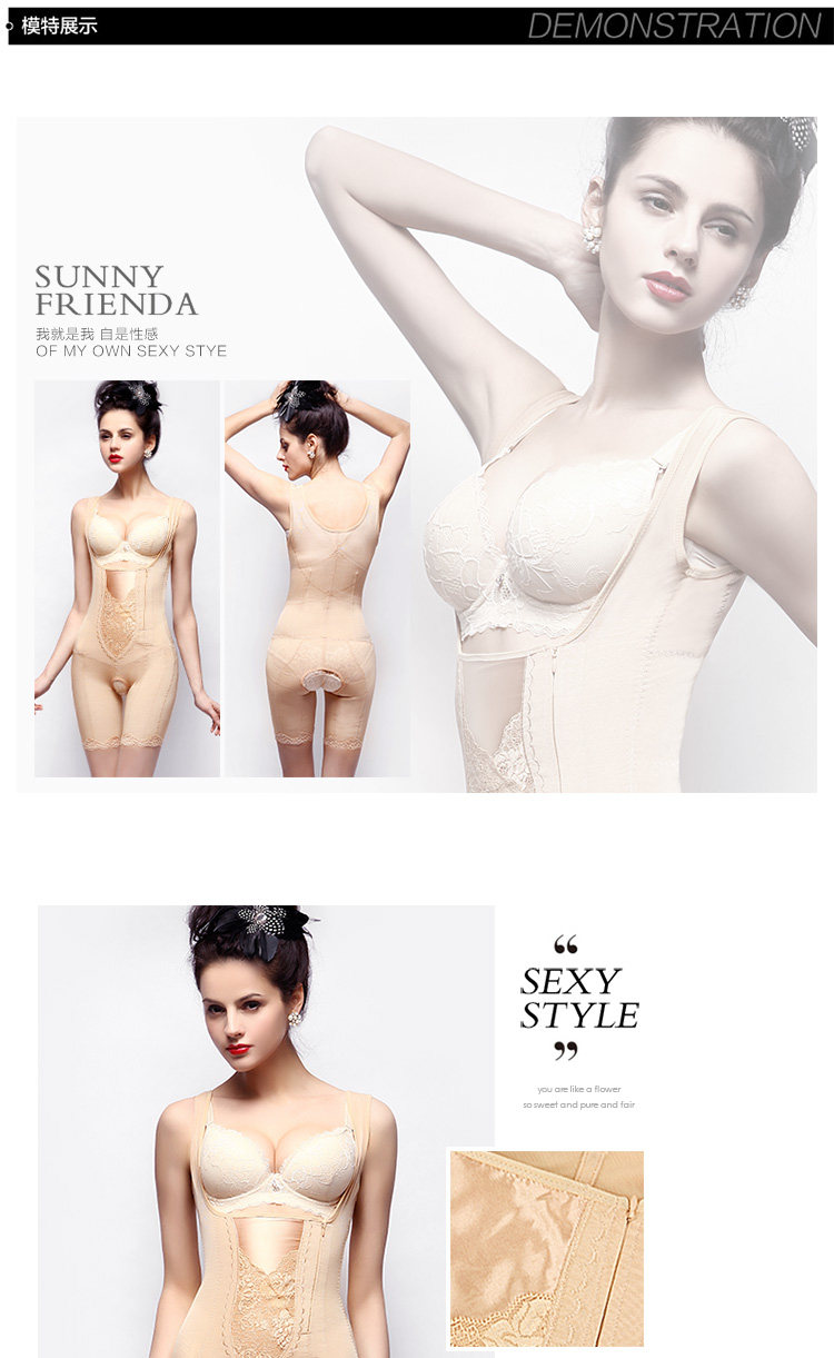 Sous-vêtement minceur SUNNY FRIENDA en spandex - Ref 708884 Image 17