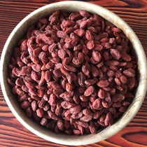 (No. 1 Glacier) boutique authentic Xinjiang Jinghe wolfberry new tea Gouqi non Ningxia red Wolfberry