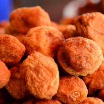 (No. 1 Glacier) No natural pregnant women special Xinjiang small white apricot specialty snacks hanging dried dried fruit