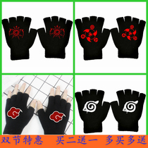 Fire And Shadow Ninja Write Wheel Eyed Man Zoonica Kasi Secondary Meta cartoon Perimeter Gloves Half Finger students