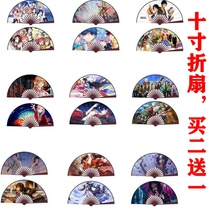 The Ghosts Blade Charcoal Cure the Bean Cure of the Cartoon Network Around the Peripheral Folding Fan of the 10 bamboo wood 10-inch 33 cm Students