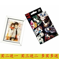 Yangyan Project Wood Household Lei Group Spot Cartoon Cartoon Cartoon Cartoon Perimeter Poker Table Tour Card Collection