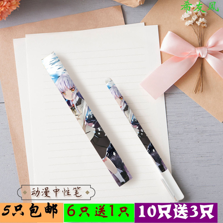Angel Beats Lihua Play Cartoon Online Cartoon Perimeter Water Pen With Pen small head pen signature pen 