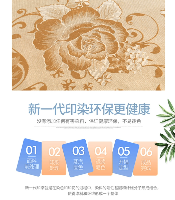 mat giặt ba mảnh tình nhân giường váy mùa hè giường 1.8m Ruanxi vua trẻ giường 2m ghế máy lạnh lụa băng mat 1,5m - Thảm mùa hè