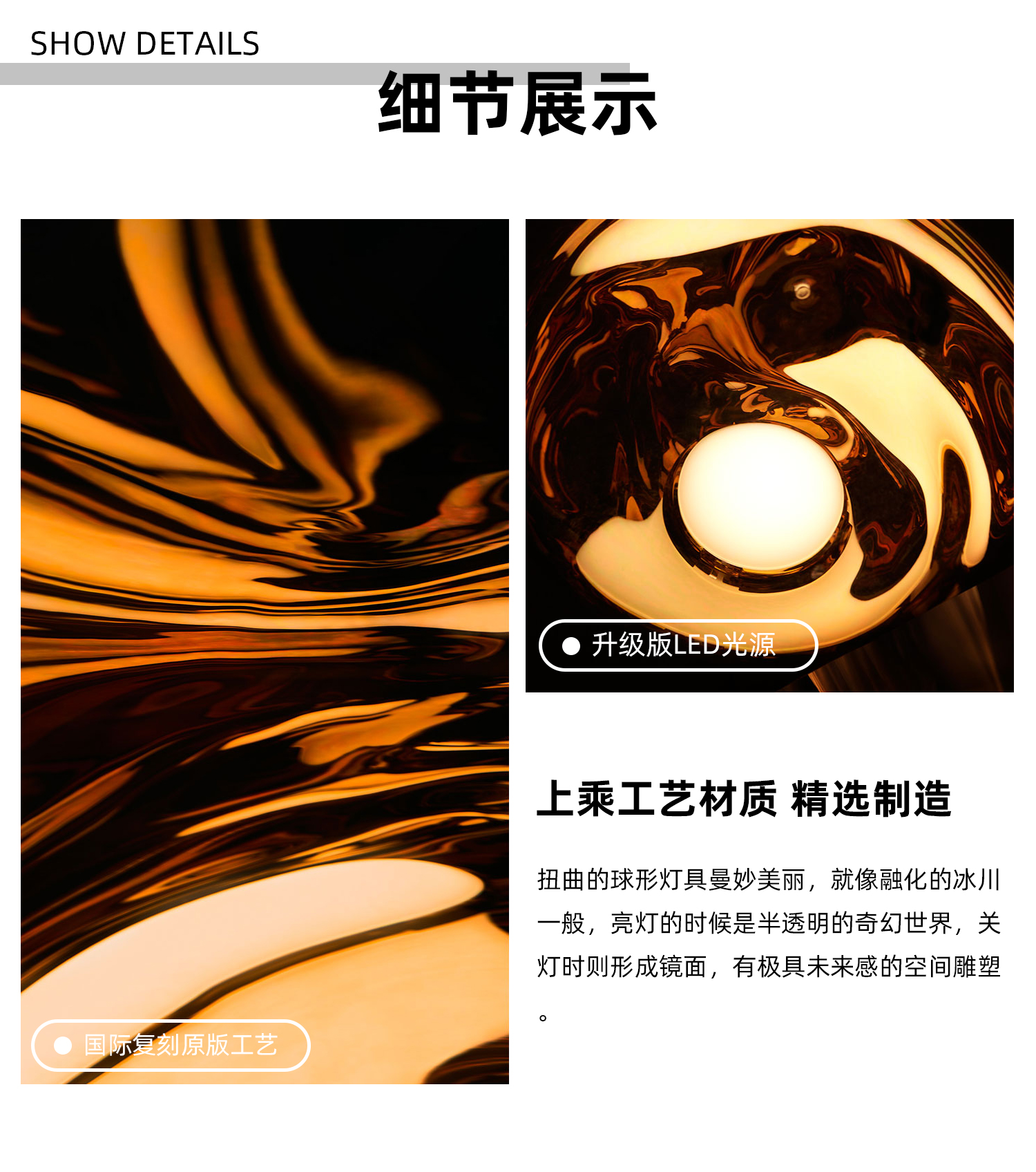 熔巖落地?zé)鬫06.jpg