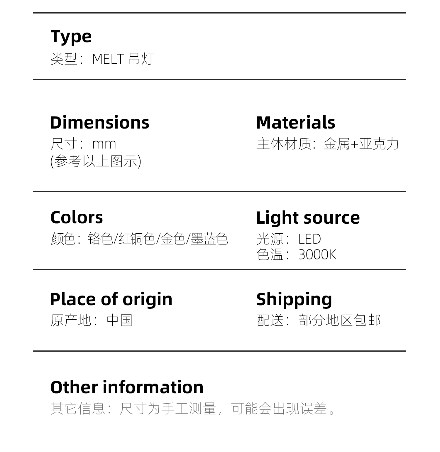 熔巖吊燈_08.jpg