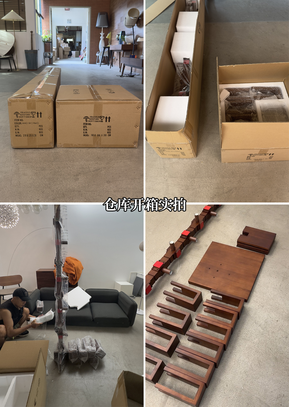 樂高發(fā)光落地燈_18.jpg