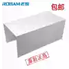 Robam boss 25e2 21A6 accessories decorative cover (single shot does not ship)