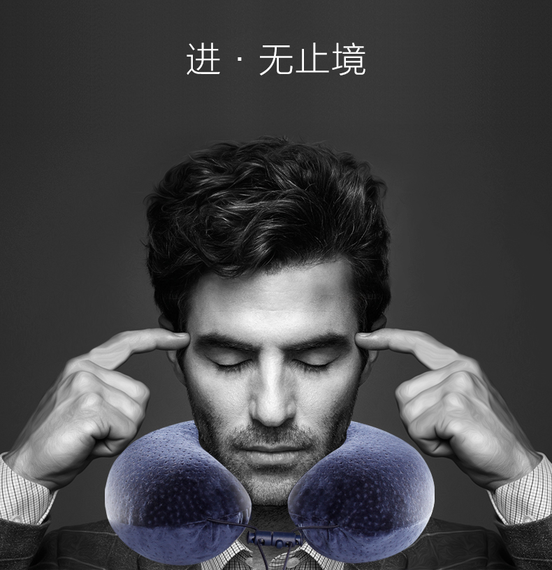 牵挂 天然乳胶 U型枕 天猫优惠券折后¥39包邮(¥59-20)2色可选 牵挂 天然乳胶 U型枕 天猫优惠券折后¥39包邮(¥59-20)2色可选