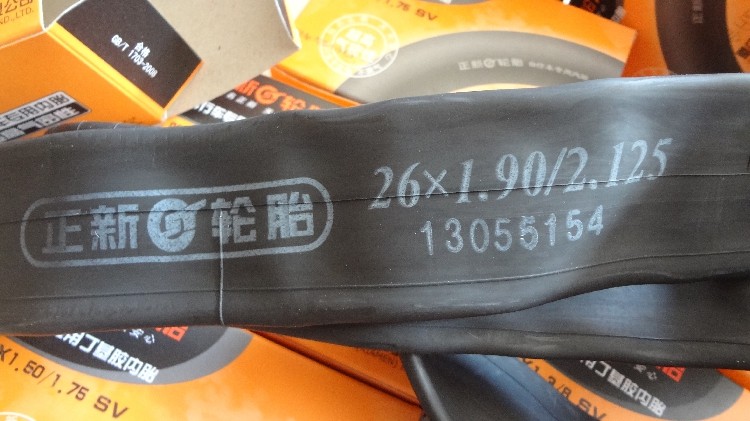 Bike tires 202426 inch Mountaineering bike Bike Inner Tube Festive Feast Phoenix Murray Special