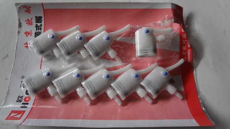 Pompe à vélo - Ref 2392133 Image 6