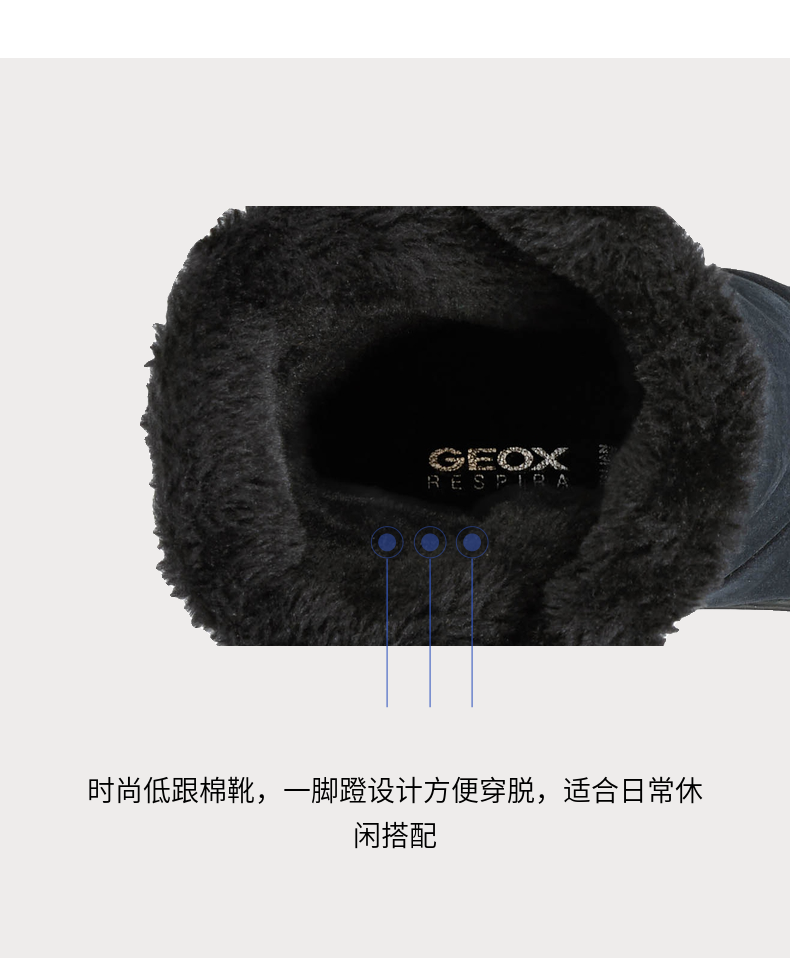GEOX/健乐士 女牛皮舒适时尚保暖棉靴 图4