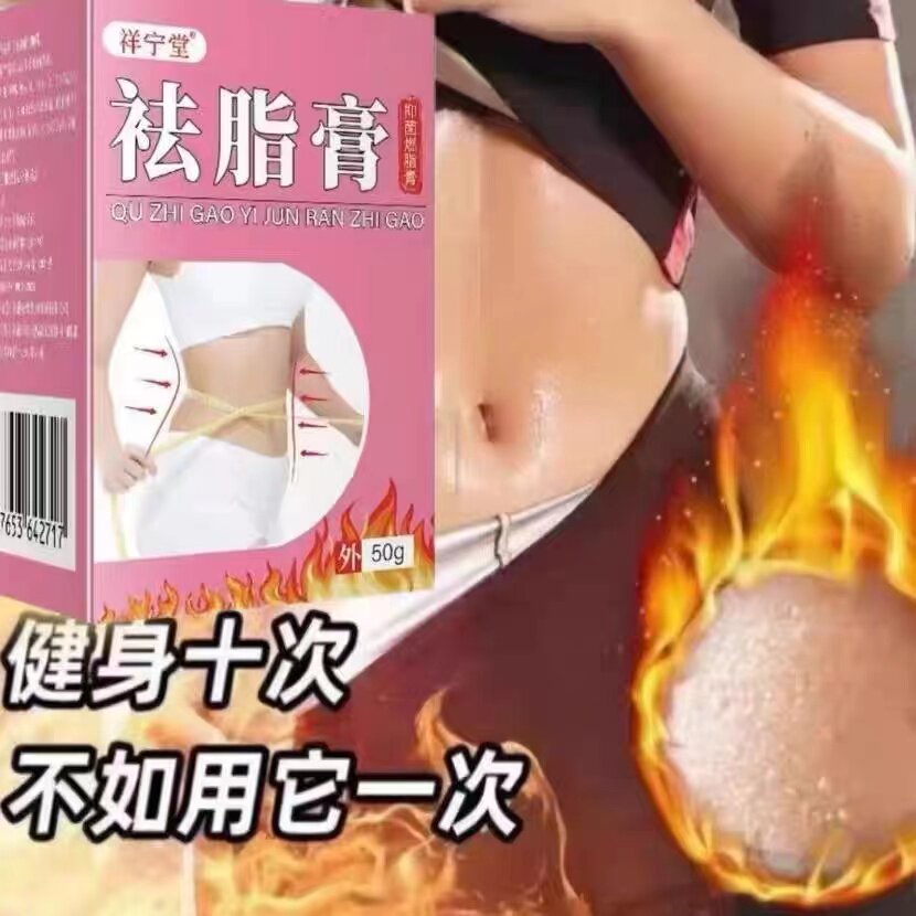 大码运动爱好者的福音！淘宝这些宝藏店铺让你动起来更自信✨