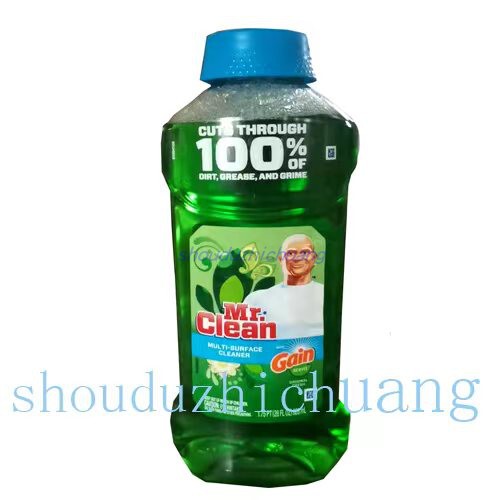  Mrclean Multi-Purpose Cleaner Imported from the United States, Floral Scent, 828ml