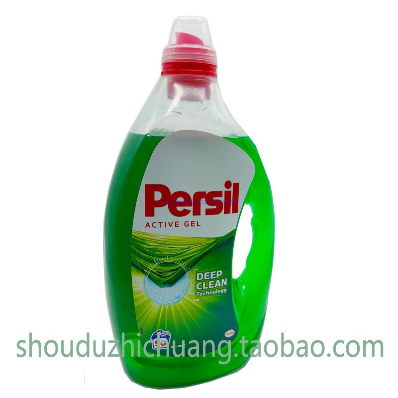 German hangover European import persil Bao Ying white light-coloured laundry detergent 2500ml Remain
