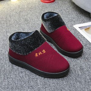【老北京】加绒加厚保暖防滑老人棉鞋