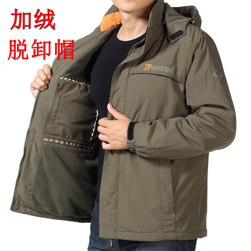 Blouson hiver pour homme   OTHER - Ref 3113611 Image 1