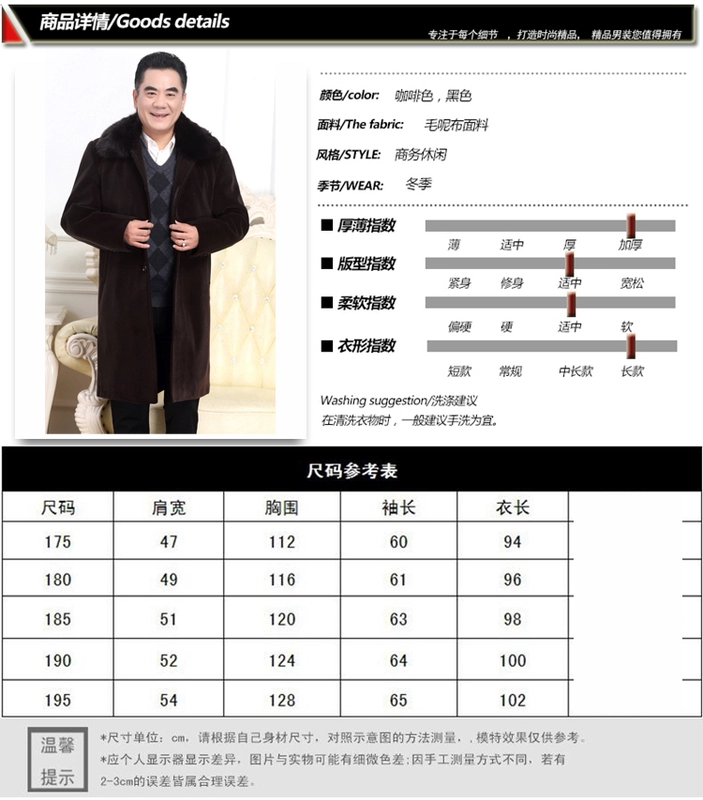 Trung niên và người đàn ông lớn tuổi của áo len dài cộng với nhung dày áo gió cha áo ông già áo khoác mùa đông áo khoác nam đẹp