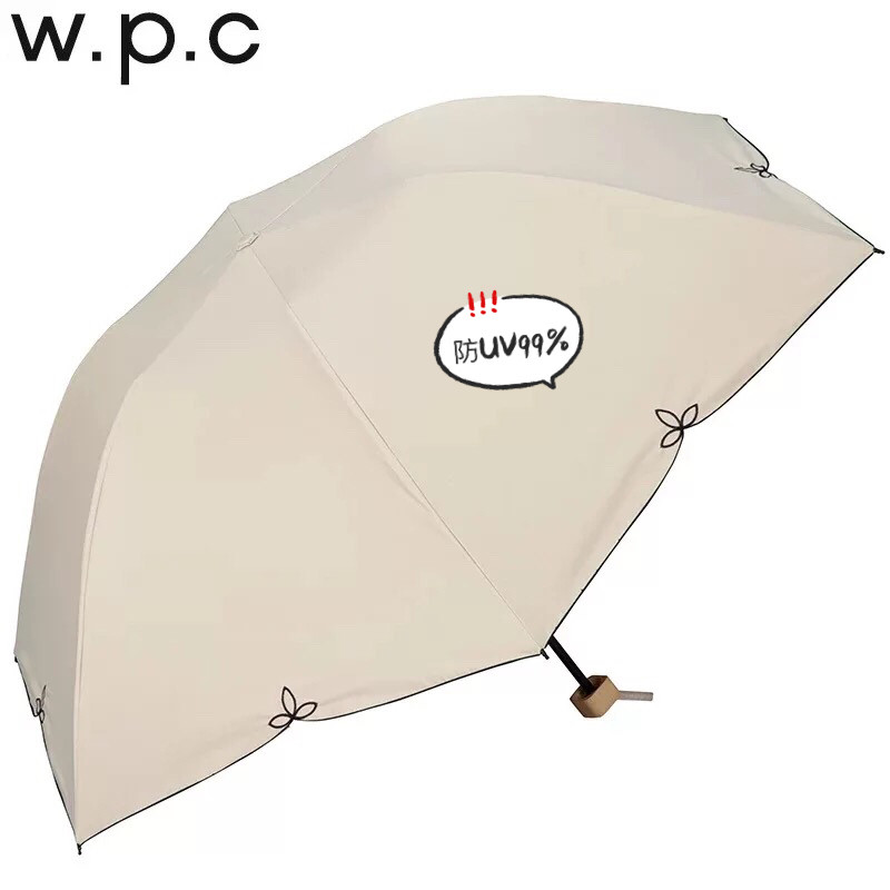Japan imported WPC color glue vinyl three-fold sunshade sunscreen umbrella arched birdcage embroidered lotus petal umbrella