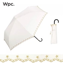 Japan Imports WPC New Lace Sun Sun Sun Protection Color Rubber Triple Fold Ultra Light Embroidery Stars Sun Umbrella Clear Umbrella