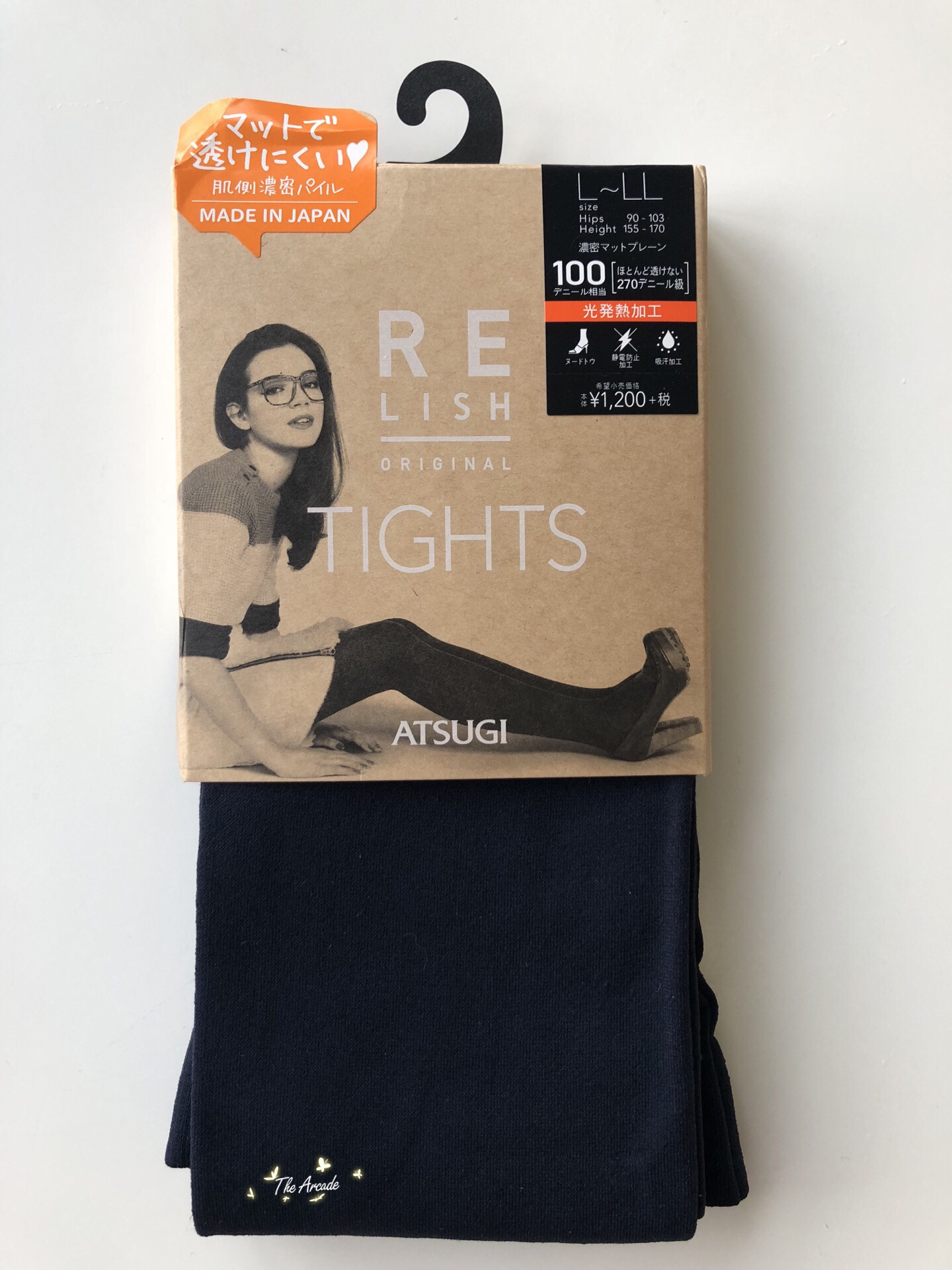 Japan Thick Wood Import Thick Weave Fever Socks 100D Bottom Pants Socks Woman antistatic anti-seduces anti-cocking ball