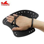 英 发 / yingfa Axe 02 mái chèo để rèn luyện tự do bơi lội khăn tay Thiết bị bơi - Bơi lội