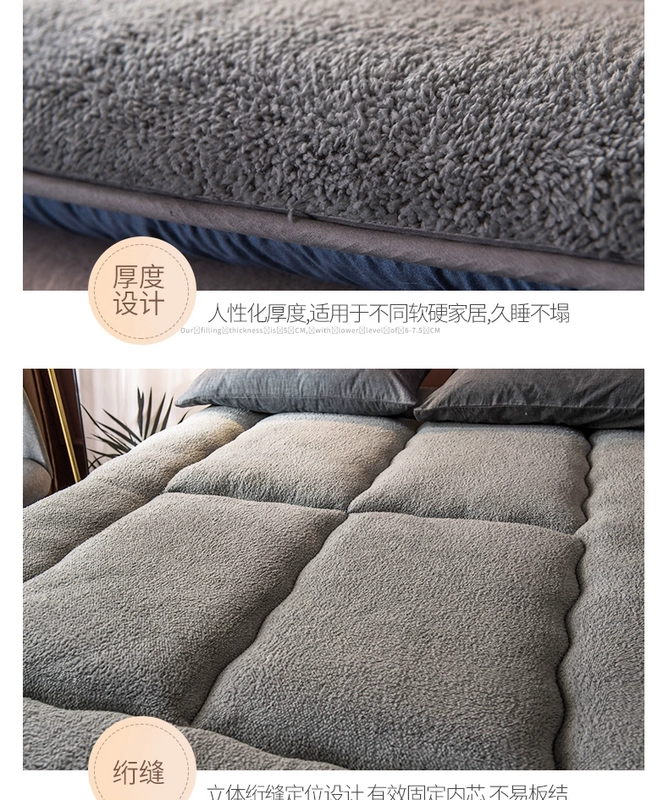 Twin sinh viên ký túc xá giường nệm 1,2m giường 0.9m 1.5m 1.8m 2m giường đôi nệm pad là pad - Nệm đệm điện sưởi ấm