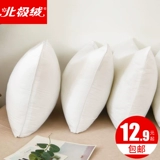 Polaris Pillow Pillow Core Пара отелей Дом, шейный позвоночник одиночный двухместный студент -общежитие Цело
