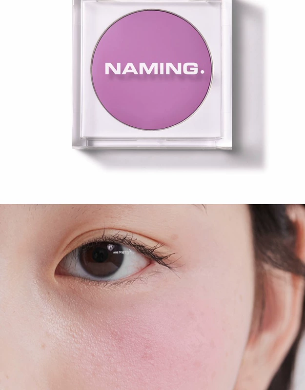 chỗ nước ▲ thương hiệu thiết kế thời trang Hàn Quốc đặt tên Playful Creme Blush Blush - Blush / Cochineal