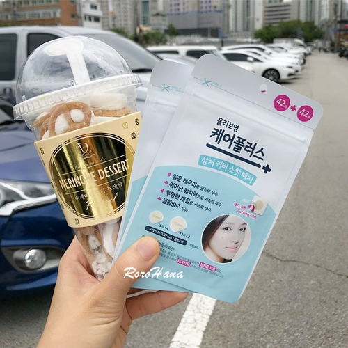 Корейский оливково-молодое чайное дерево с центеллой азиатской, пластырь от прыщей, невидимый аспиратор для оказания первой помощи, гной для удаления следов прыщей, можно наносить близко к цвету кожи