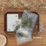 Новый продукт, маска Абиб, жевательная резинка, гиалуроновая кислота, слабая кислота, медовый резервуар, заснеженная живая Хауттюйния сердцевидная, увлажняющая, успокаивающая, гидратирующая.