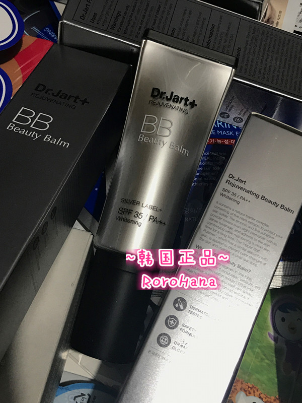 Kem chống nắng Hàn Quốc chính hãng Drjrt + Ti Jiating classic silver BB cream cream concealer Silver tube liquid liquid liquid kem bb cream của hàn quốc
