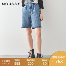 MOUSSY 2021 spring and summer new three-dimensional pinch pleated three-dimensional bag five-point jeans 028ESK11-0040