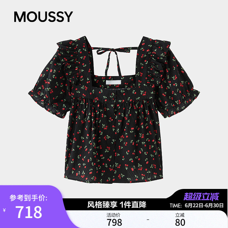 Moussy 2026 Summer New Product Japanese Style Fresh Cherry Floral Square Collar Short-Sleeved Shirt 028Jsa30-1090