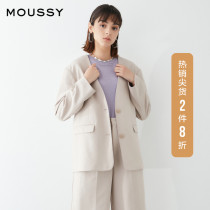 MOUSSY 2021 spring and summer new deep V without collar two buttons loose blazer women 010ESW30-0430