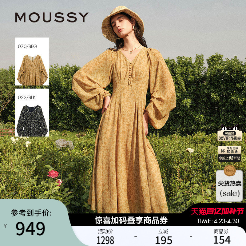 Moussy Spring New Product Southern French Resort Style Floral Elegant Romantic Dress 028Isx33-3711